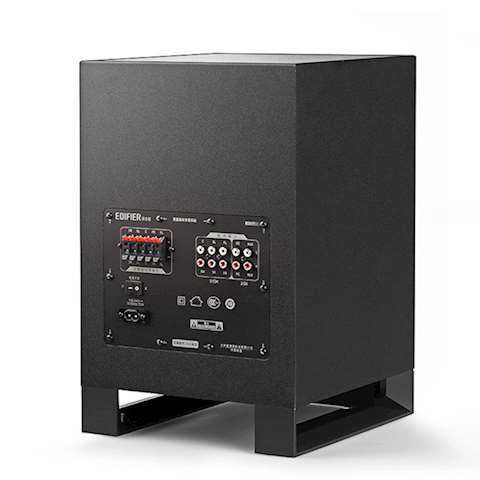 დინამიკი Edifier R501TIII 5.1 Speaker System wireless 93 Watts